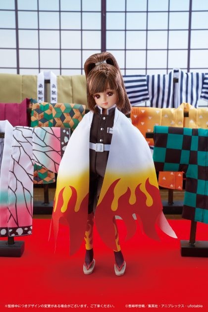 Demon Slayer × Licca-chan DX Haori Set Launching in July 2025